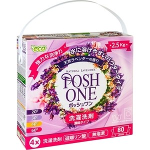 

Стиральный порошок Posh One Лаванда для цветного белья Lavander, концентрированный, 2.5кг, Лаванда для цветного белья Lavander, концентрированный, 2.5кг
