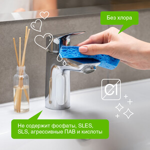 фото Средство synergetic для чистки сантехники, ванн, раковин, душевых кабин, 5 л
