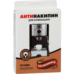 

Антинакипин UnMomento для кофемашин, ампулы 10 мл по 5 шт, для кофемашин, ампулы 10 мл по 5 шт