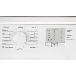 фото Стиральная машина beko wrs 5511 bww