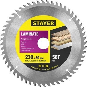 Диск пильный Stayer Laminate line для ламината 230x30, 56Т (3684-230-30-56) Laminate line для ламината 230x30, 56Т (3684-230-30-56) - фото 1