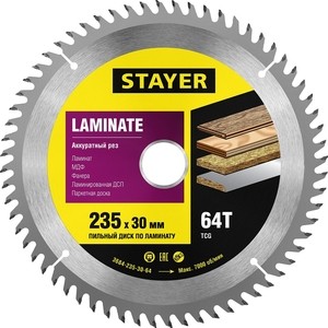 Диск пильный Stayer Laminate line для ламината 235x30, 64Т (3684-235-30-64) Laminate line для ламината 235x30, 64Т (3684-235-30-64) - фото 1