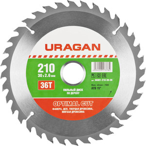 Диск пильный Uragan Optimal Cut 210х30мм 36Т (36801-210-30-36) Optimal Cut 210х30мм 36Т (36801-210-30-36) - фото 1