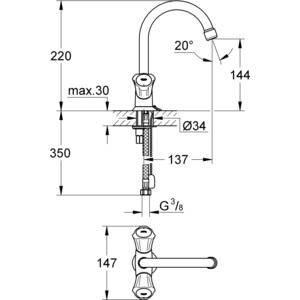 фото Смеситель для раковины grohe costa l с цепочкой (21374001)