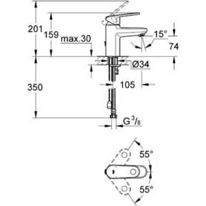 фото Смеситель для раковины grohe europlus 2 с цепочкой (32617002)