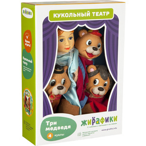 

Кукольный театр Жирафики ''Три медведя'', 4 куклы (68315), "Три медведя", 4 куклы (68315)