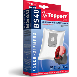 

Мешки для пылесоса Topperr BS40 (Bosch,Siemens), BS40 (Bosch,Siemens)
