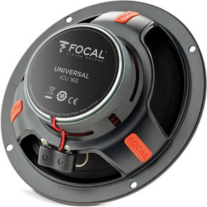 Автоакустика FOCAL ICU165