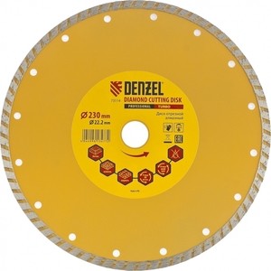 Диск алмазный DENZEL Turbo 230x22 2 мм (73114)