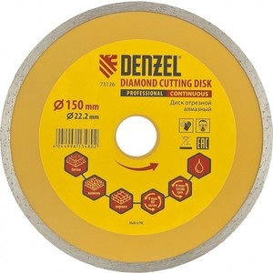 фото Алмазный диск denzel 150x22 2 мм (73126)