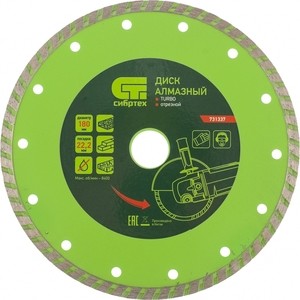 Алмазный диск СибрТех Turbo 180x22 2 мм (731337)