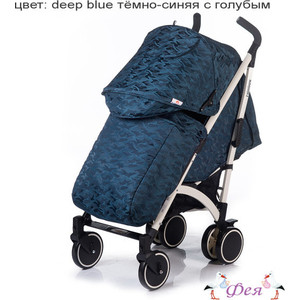 Коляска прогулочная BabyHit Rainbow Lt Deep Blue