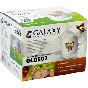 Чайник электрический GALAXY GL0502 - фото 4
