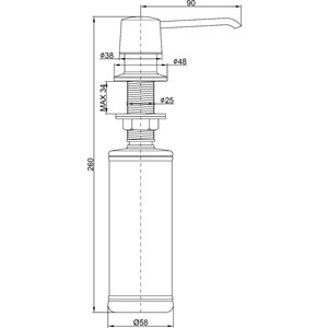 Дозатор для моющих средств Paulmark Sauber серый (D001-310)