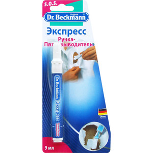 

Ручка-пятновыводитель Dr.Beckmann Экспресс, 9 мл, Экспресс, 9 мл