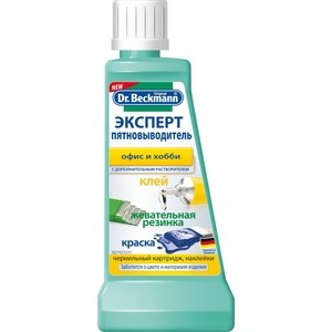 

Эксперт пятновыводитель Dr.Beckmann Офис и хобби, 50 мл, Офис и хобби, 50 мл