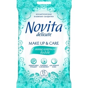 Влажные салфетки NOVITA для лица NOVITA Make Up 15 шт с мицеллярной водой
