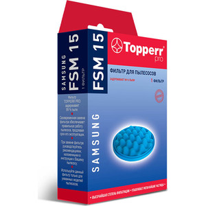 

Фильтр для пылесосов Topperr 1157 FSM 15, 1157 FSM 15