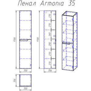 фото Пенал alvaro banos armonia 35х70 белый лак (8404.0400)