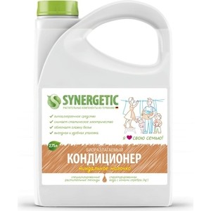 фото Кондиционер synergetic для белья миндальное молочко, канистра пэ, 2.75л