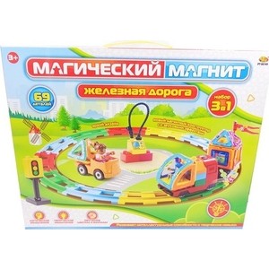 

Магнитный конструктор Abtoys Магический магнит Железная дорога, 69 предметов (PT-00749), Магический магнит Железная дорога, 69 предметов (PT-00749)
