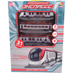 

Железная дорога Abtoys Экспресс, 176 см, на батарейках, 31 предмет (C-00199(WB-A7294)), Экспресс, 176 см, на батарейках, 31 предмет (C-00199(WB-A7294))