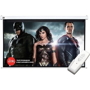 

Экран для проектора S'OK Pro 250x140 Motoscreen 16:9 113'' фибергласс (SCPSM-250x140FG), Pro 250x140 Motoscreen 16:9 113'' фибергласс (SCPSM-250x140FG)