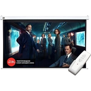 

Экран для проектора S'OK Pro 298x168 Motoscreen 16:9 135'' фибергласс (SCPSM-298x168FG), Pro 298x168 Motoscreen 16:9 135'' фибергласс (SCPSM-298x168FG)