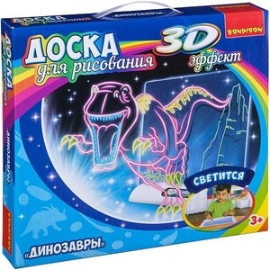 

Доска для рисования с 3D эффектом Bondibon ''ДИНОЗАВРЫ'' (ВВ3114), "ДИНОЗАВРЫ" (ВВ3114)