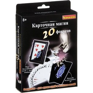 

Фокусы Bondibon Карточная магия 20 фокусов (ВВ2125), Карточная магия 20 фокусов (ВВ2125)