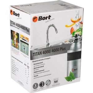 Измельчитель пищевых отходов Bort Titan 4000 Plus
