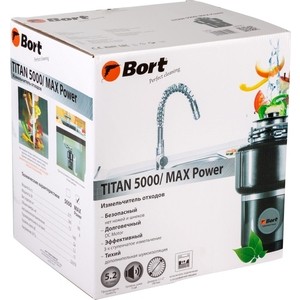 Измельчитель пищевых отходов Bort Titan Max Power от Техпорт