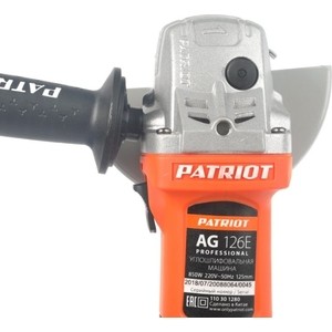 Углошлифовальная машина PATRIOT AG 126E