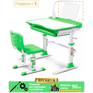 Комплект мебели (столик + стульчик + лампа) Mealux EVO EVO-19 Z с лампой столешница белая/пластик зеленый EVO-19 Z с лампой столешница белая/пластик зеленый - фото 2