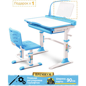 фото Комплект мебели (столик + стульчик + лампа) mealux evo-19 bl столешница белая/пластик голубой