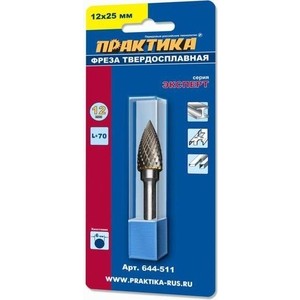 

Фреза Практика по металлу тип G, 12х25 мм , хвостовик 6 мм (644 - 511), по металлу тип G, 12х25 мм , хвостовик 6 мм (644 - 511)