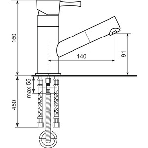 Смеситель для кухни Ulgran U-009 графитовый (U-009-342)