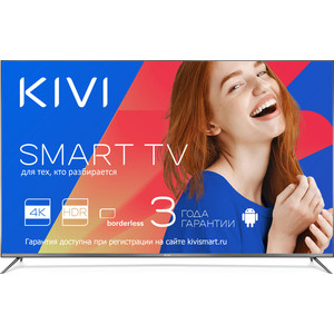 

LED Телевизор Kivi 43UP50GR, 43UP50GR