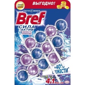 

Чистящее средство для унитаза Bref Сила-актив свежесть лаванды 3 х 50 г формула 4 в 1, Сила-актив свежесть лаванды 3 х 50 г формула 4 в 1