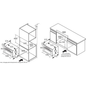 фото Микроволновая печь korting kmi 1082 ri