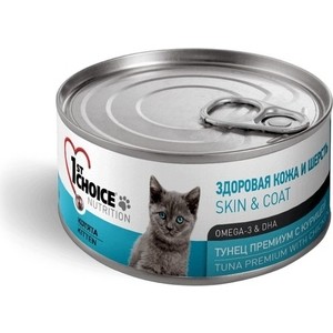 

Консервы 1-ST CHOICE Kitten Skin & Coat Tuna Premium with Chicken с тунцом и курицей здоровая кожа и шерсть для котят 85г (102.6.008), Kitten Skin & Coat Tuna Premium with Chicken с тунцом и курицей здоровая кожа и шерсть для котят 85г (102.6.008)
