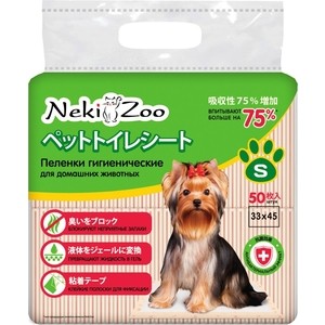 

Пеленки Neki-Zoo гигиенические впитывающие S 33х45см для домашних животных 50 шт (PP745), гигиенические впитывающие S 33х45см для домашних животных 50 шт (PP745)