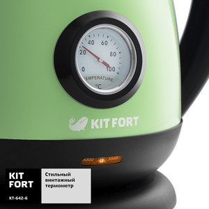фото Чайник электрический kitfort kt-642-6, светло-зелёный