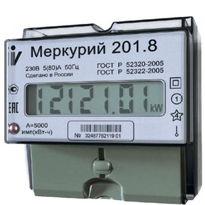 

Счетчик электрической энергии Инкотекс ''Меркурий'' 201.8 1ф 5-80А 1 класс точности 1 тарифный импульсный выход ЖКИ табло DIN - рейка (32681), "Меркурий" 201.8 1ф 5-80А 1 класс точности 1 тарифный импульсный выход ЖКИ табло DIN - рейка (32681)