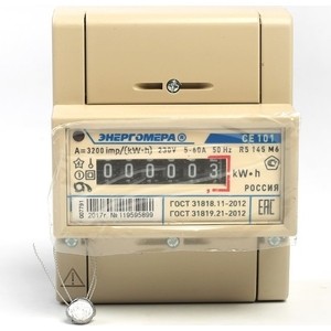 Счетчик электрической энергии Энергомера СЕ101 R5 145 М6 1ф 5-60А 1 класс точности механическое экран DIN - рейка (101001003007791) Счетчик электрической энергии Энергомера СЕ101 R5 145 М6 1ф 5-60А 1 класс точности механическое экран DIN - рейка (101001003007791)