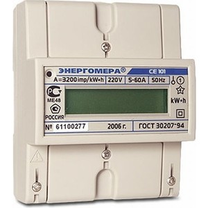 

Счетчик электрической энергии Энергомера СЕ101 R5 145 1ф 5-60А 1 класс точности (101001003009471), СЕ101 R5 145 1ф 5-60А 1 класс точности (101001003009471)
