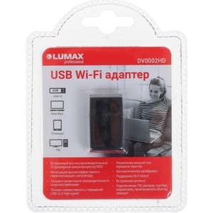 фото Wi-fi-адаптер lumax dv0002hd (usb, dvb-t2)