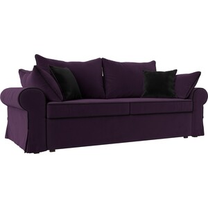 фото Диван прямой лига диванов элис велюр фиолетовый с черными подушками