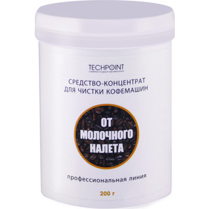 

Чистящее средство Techpoint для кофемашин, для чистки молочной системы, концентрат, 200 г, для кофемашин, для чистки молочной системы, концентрат, 200 г