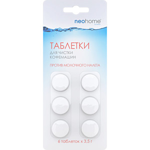 

Чистящее средство NEOHOME Techpoint для кофемашин, от молочного налета, таблетки 6 шт, блистер, для кофемашин, от молочного налета, таблетки 6 шт, блистер